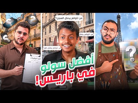 Image youtube